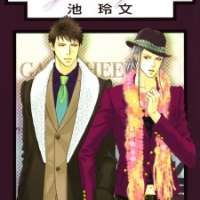  ����� Kanga na Spoon <small>Story & Art</small> 